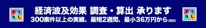 受託告知